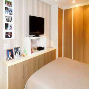 Apartamento 2 dormitórios sendo 1 suíte