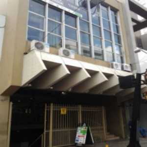 Sala comercial