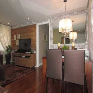 Apartamento na rua La Plata