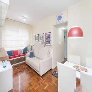 Apartamento Auxiliadora Porto Alegre
