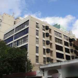 Sala comercial
