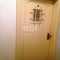 
Apartamento Indêpendencia Porto Alegre 8
