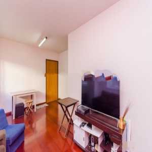 Apartamento Rio Branco Porto Alegre