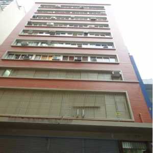 Sala Comercial no bairro Centro Histórico